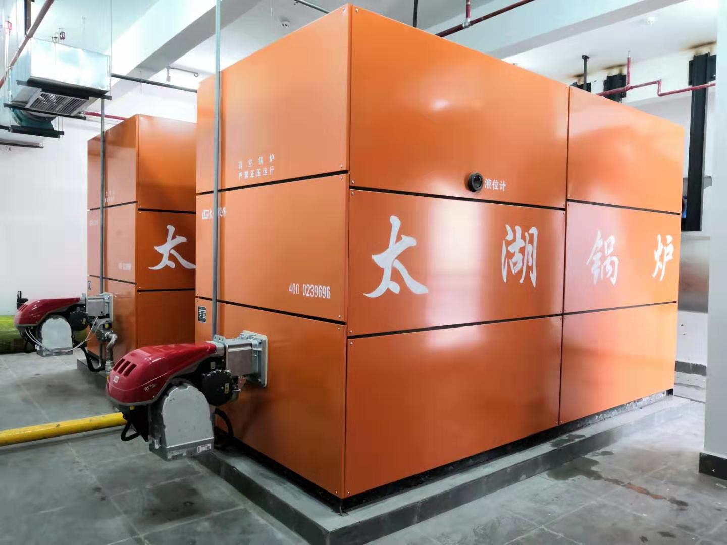 南川萬達(dá)真空鍋爐.jpg